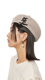 Lacing The Dart Beret